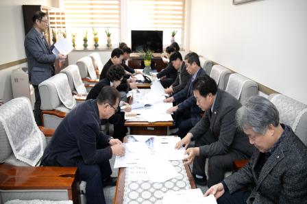 20260123_초평호권 관광객 이동편의시설 및 체험시설사업 투자협약관련쟁점논의