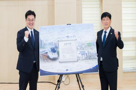 20260813_민선9기 공약 최종보고회