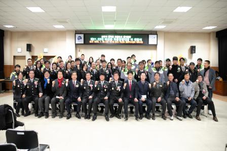 20260130_덕산읍 자율방범대 이취임식