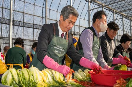 20251119_생거진천 케어팜  김장축제