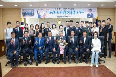 20260622_이원천 의회사무과장님 퇴임식