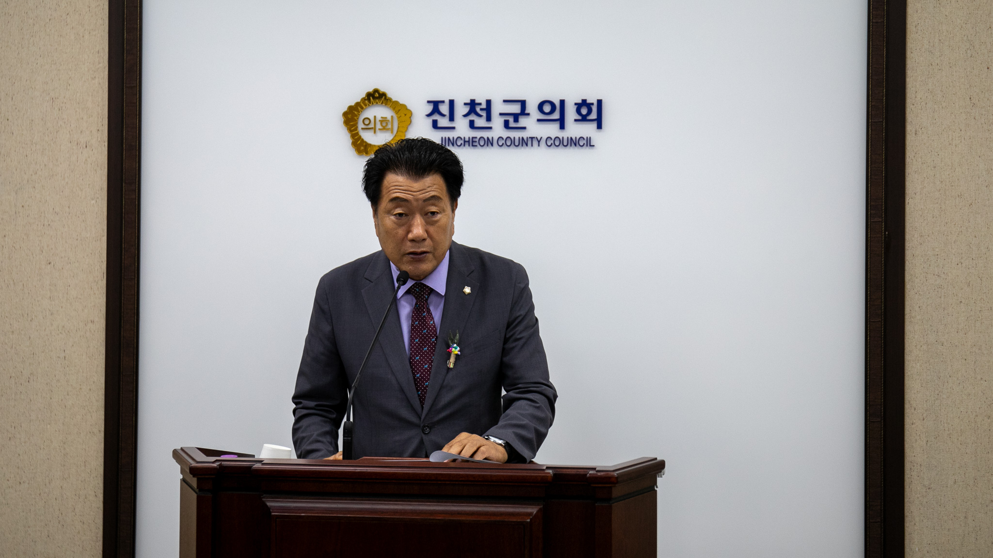 진천군의회, 제331회 임시회 의원발의 조례·규칙안 7건 의결2