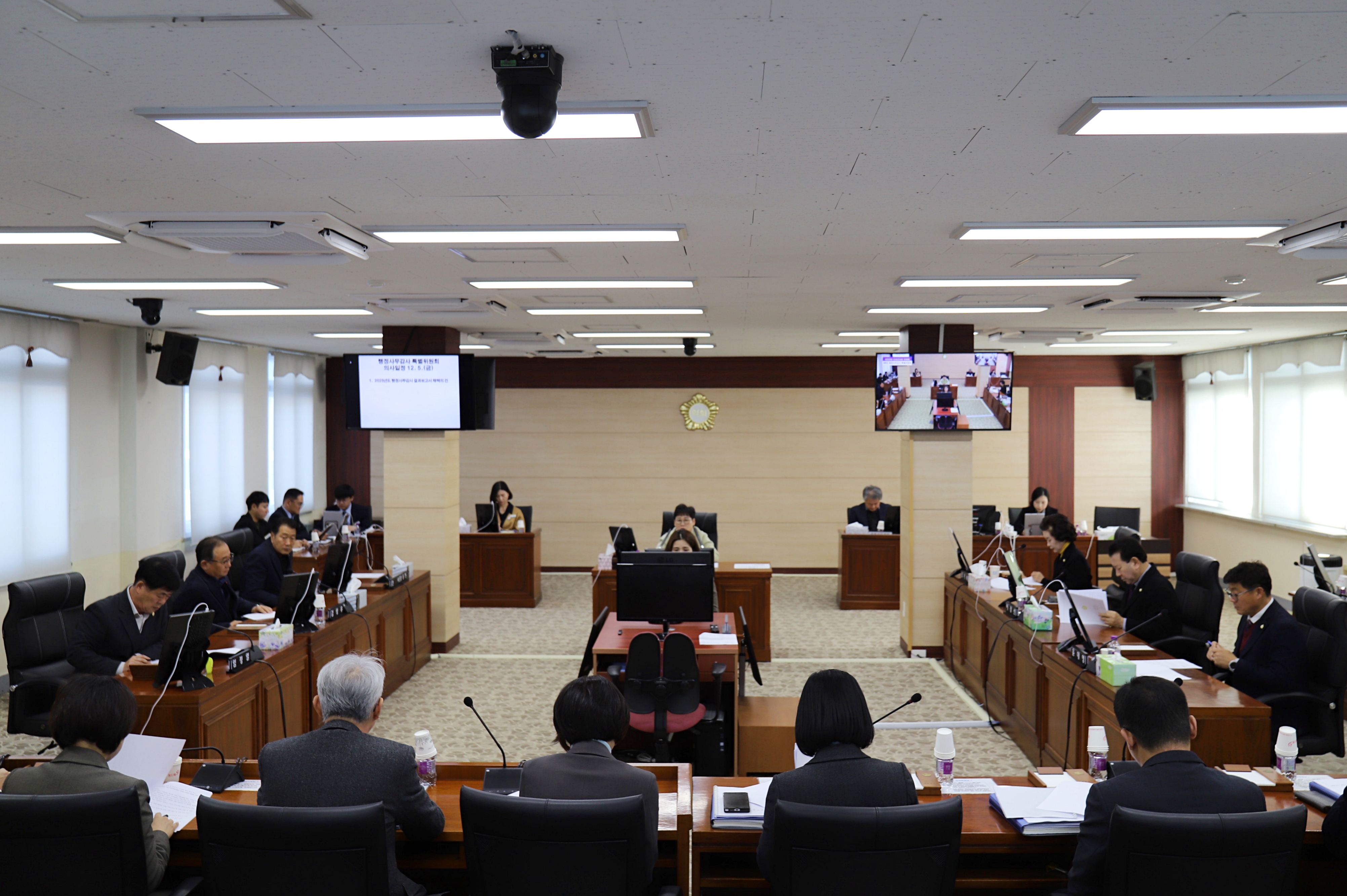 진천군의회, 2025년도 행정사무감사 마무리1