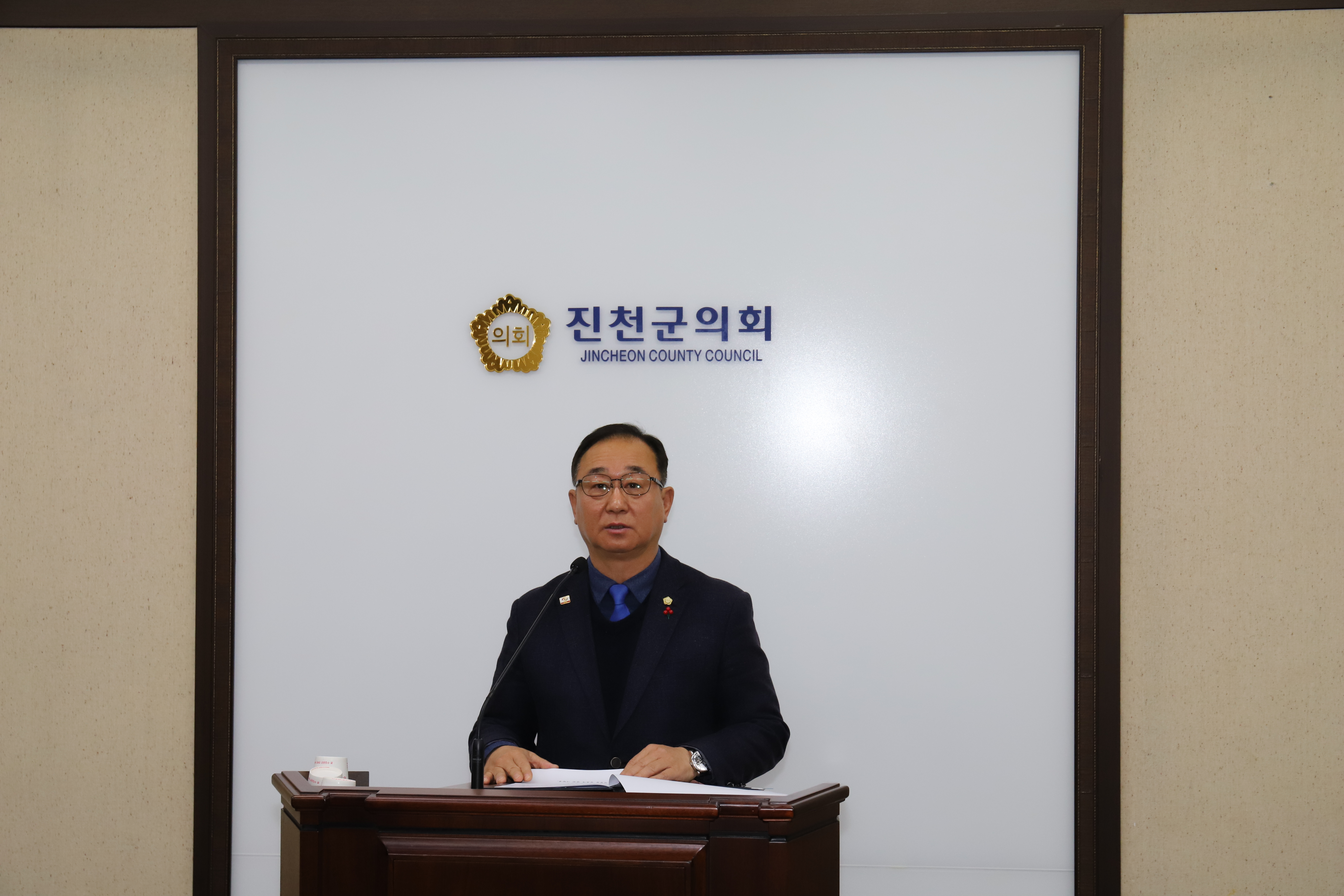 진천군의회, 제335회 임시회 의원발의 조례안 3건 의결1