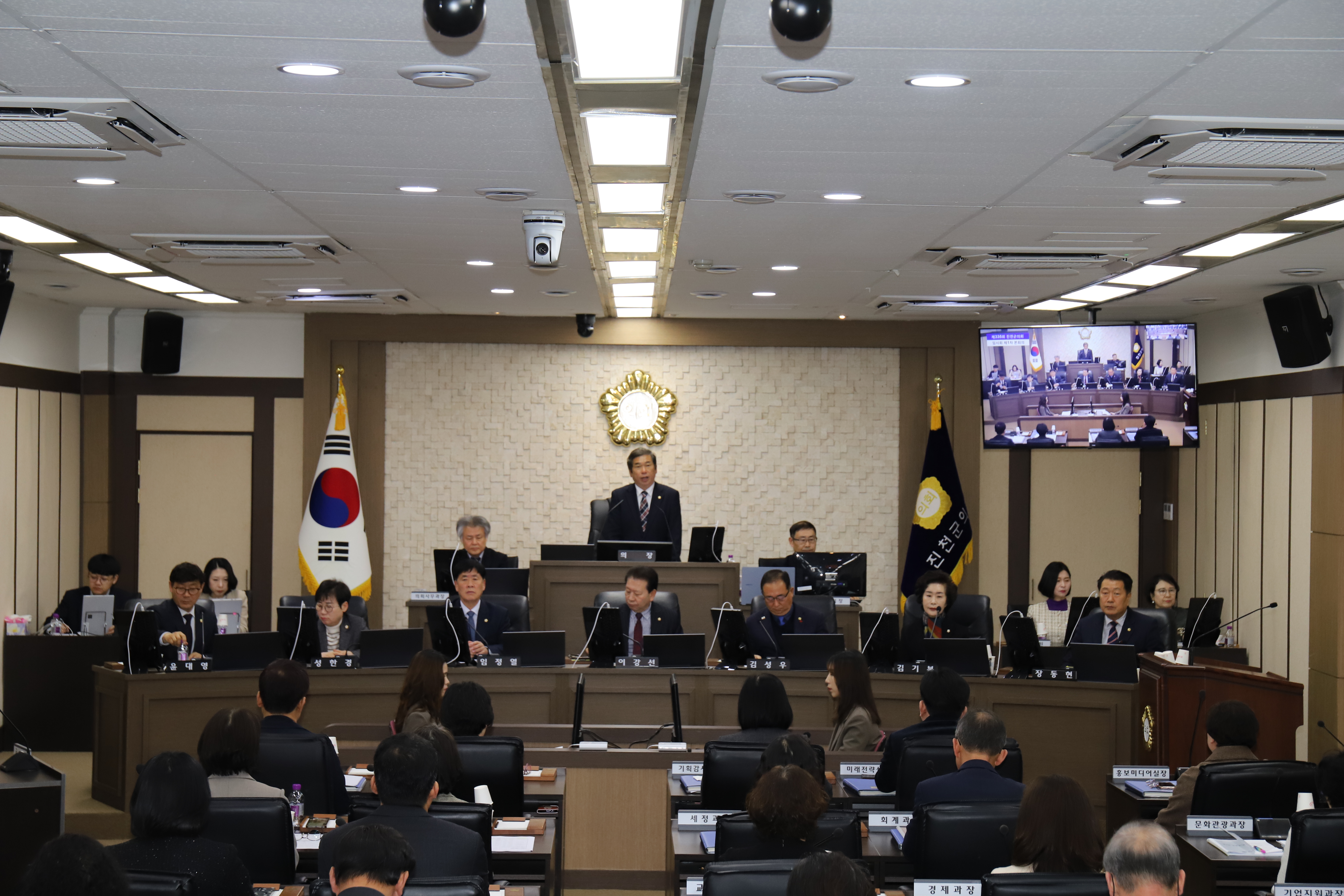 제335회 진천군의회 임시회 개회1
