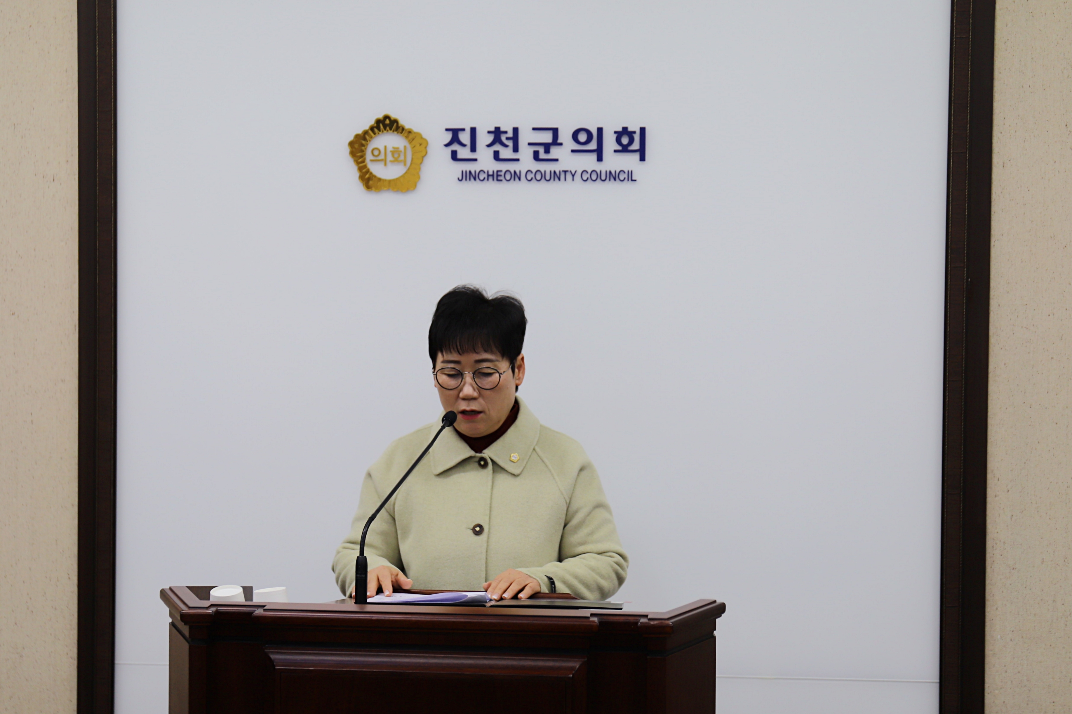 진천군의회, 제333회 제2차 정례회 의원발의 조례안 2건 추가 의결1