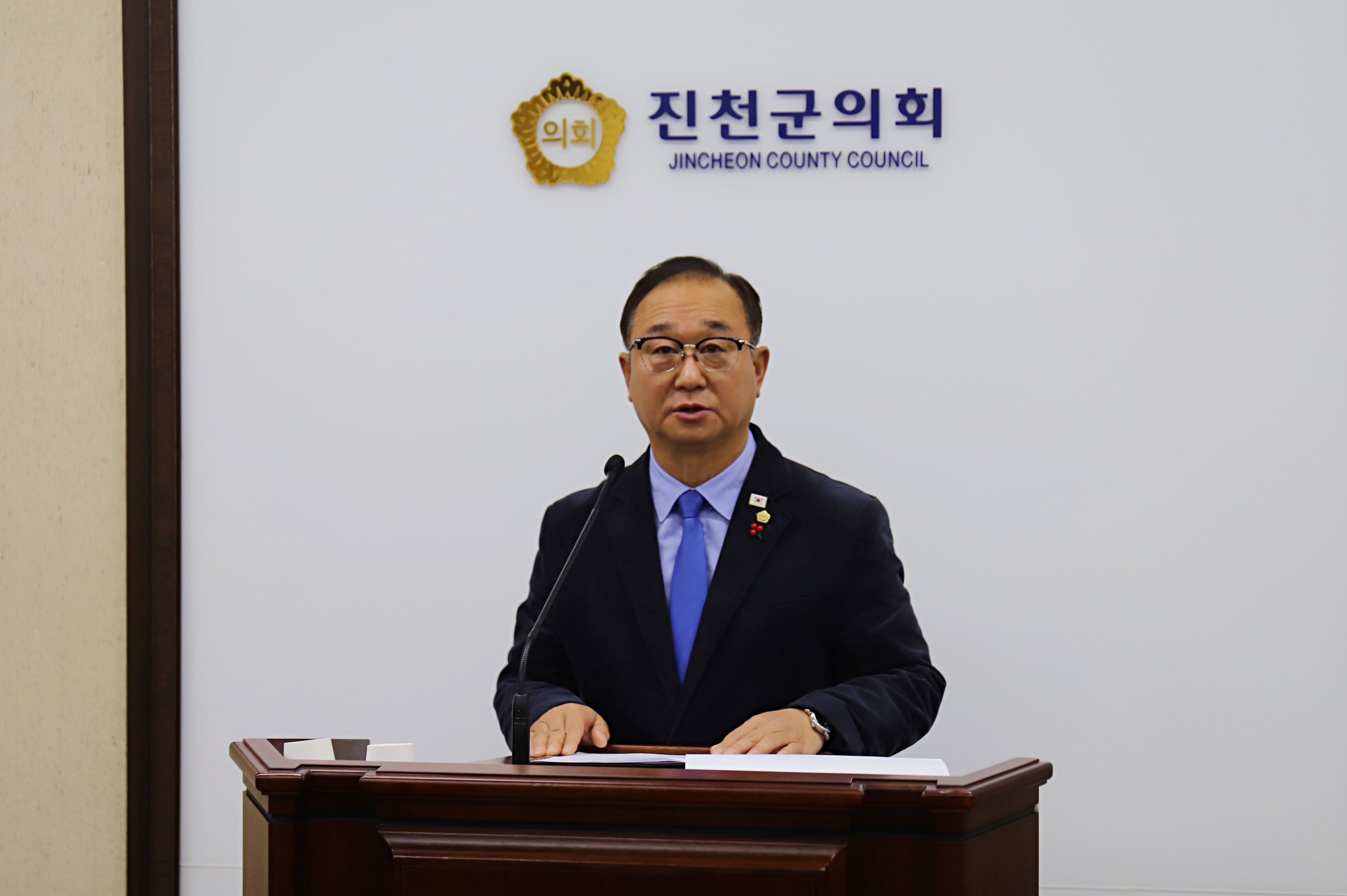 진천군의회, 제333회 제2차 정례회  의원발의 조례안 6건 의결2