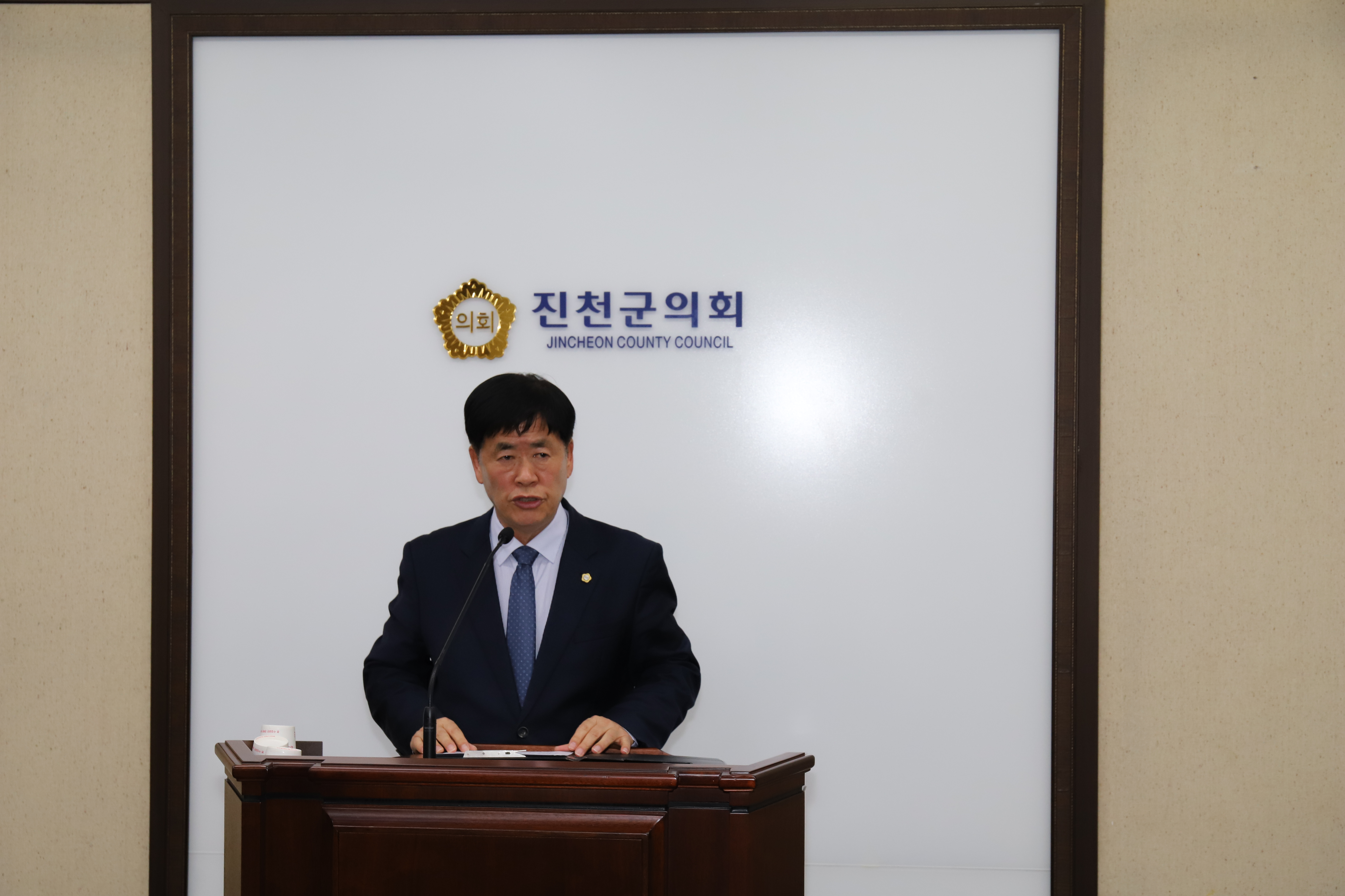 진천군의회, 제335회 임시회 의원발의 조례안 3건 의결2