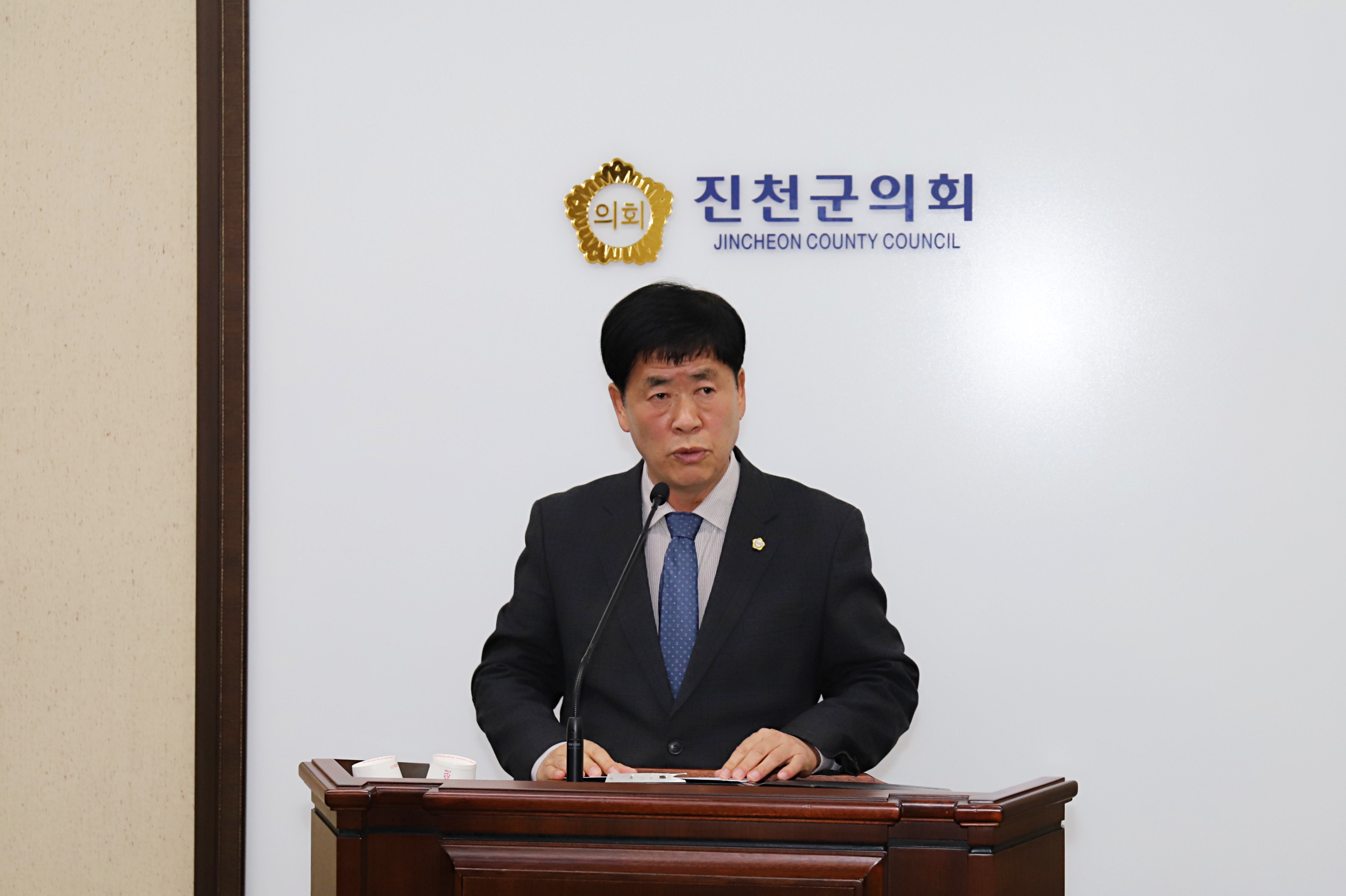 진천군의회, 제334회 임시회 의원발의 조례안 5건 의결3