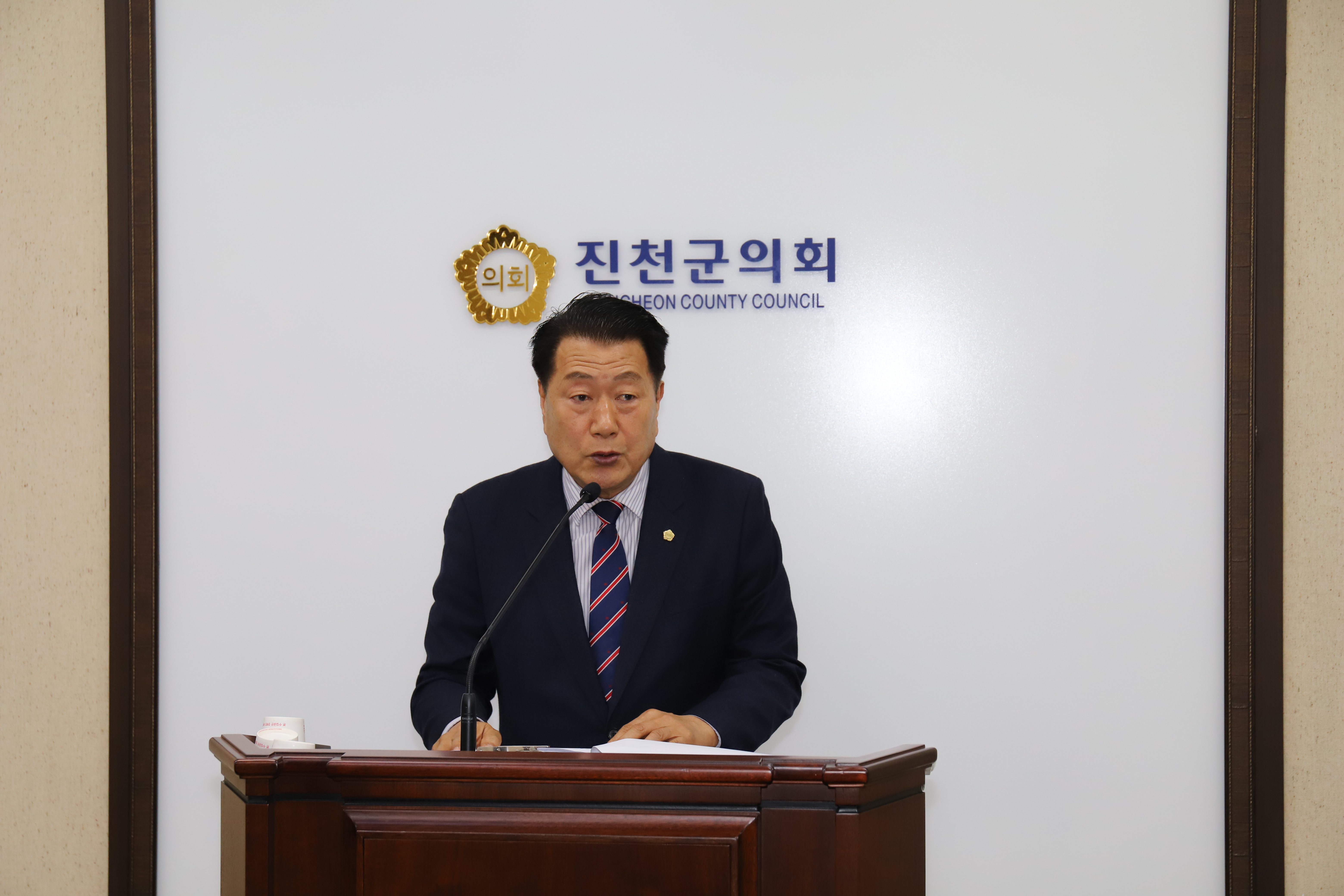 진천군의회, 제335회 임시회‘5분 자유발언’1