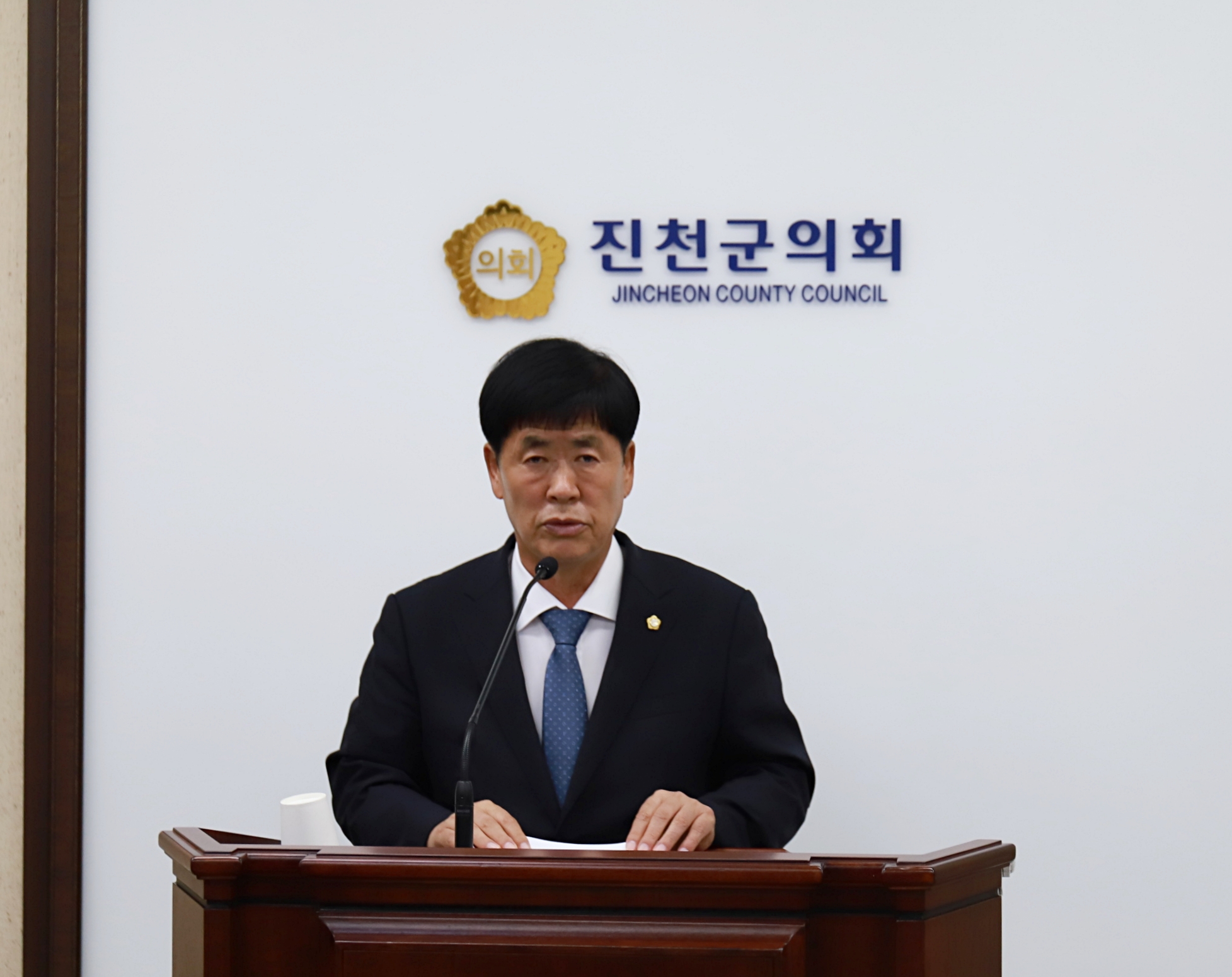 진천군의회, 제332회 임시회‘5분 자유발언’1