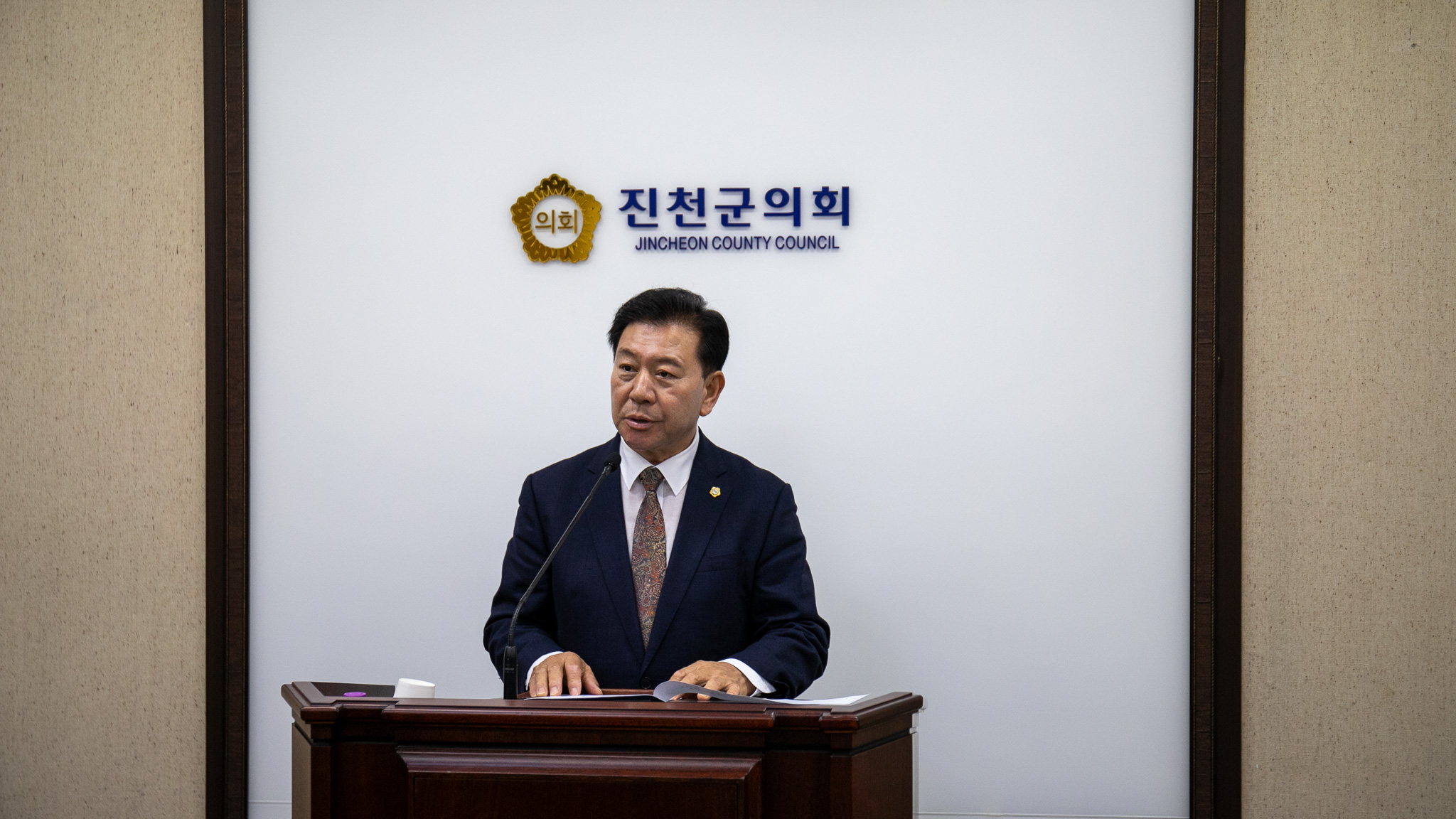 진천군의회, 제331회 임시회 의원발의 조례·규칙안 7건 의결1