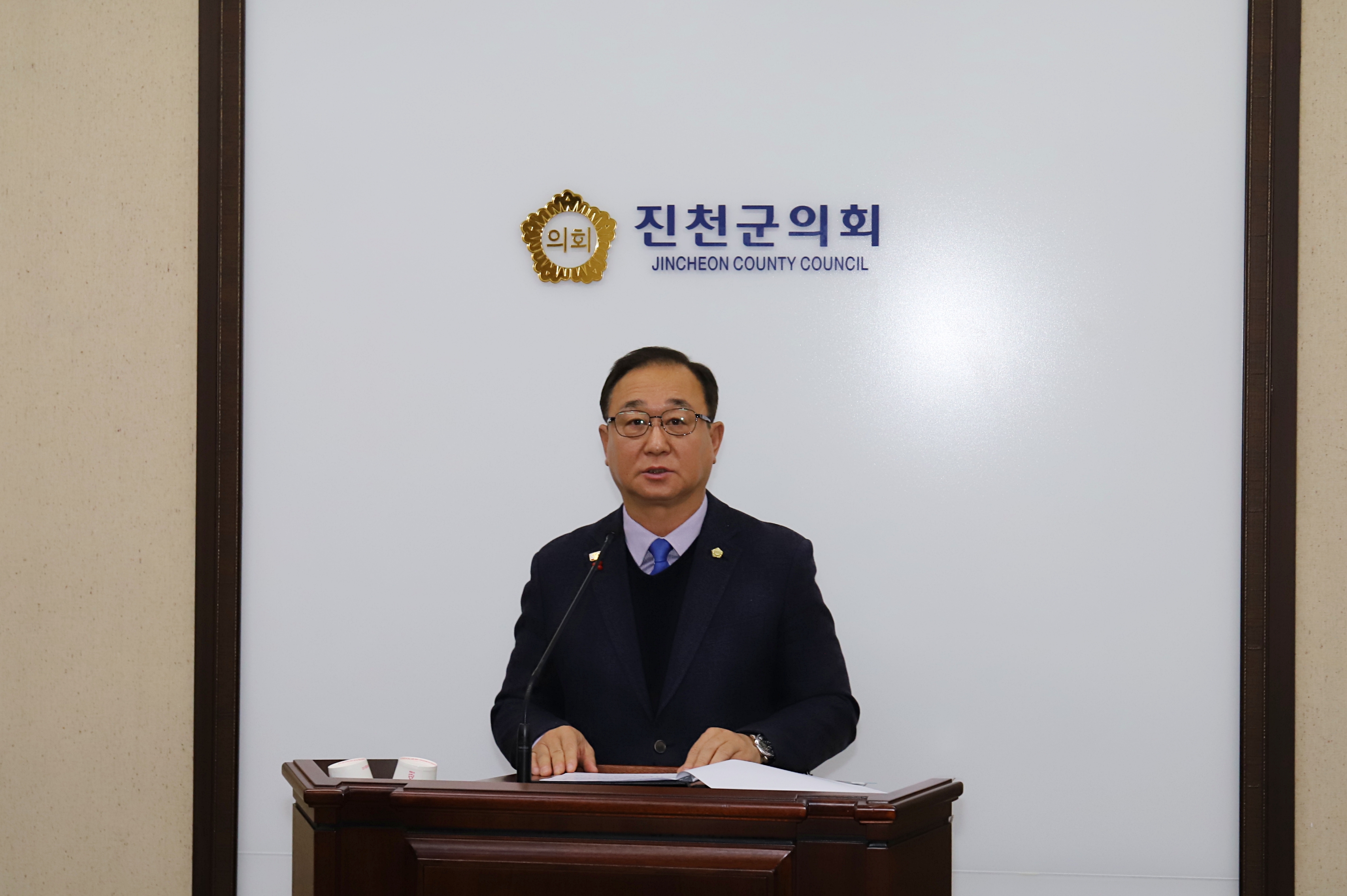 진천군의회, 제334회 임시회 의원발의 조례안 5건 의결2